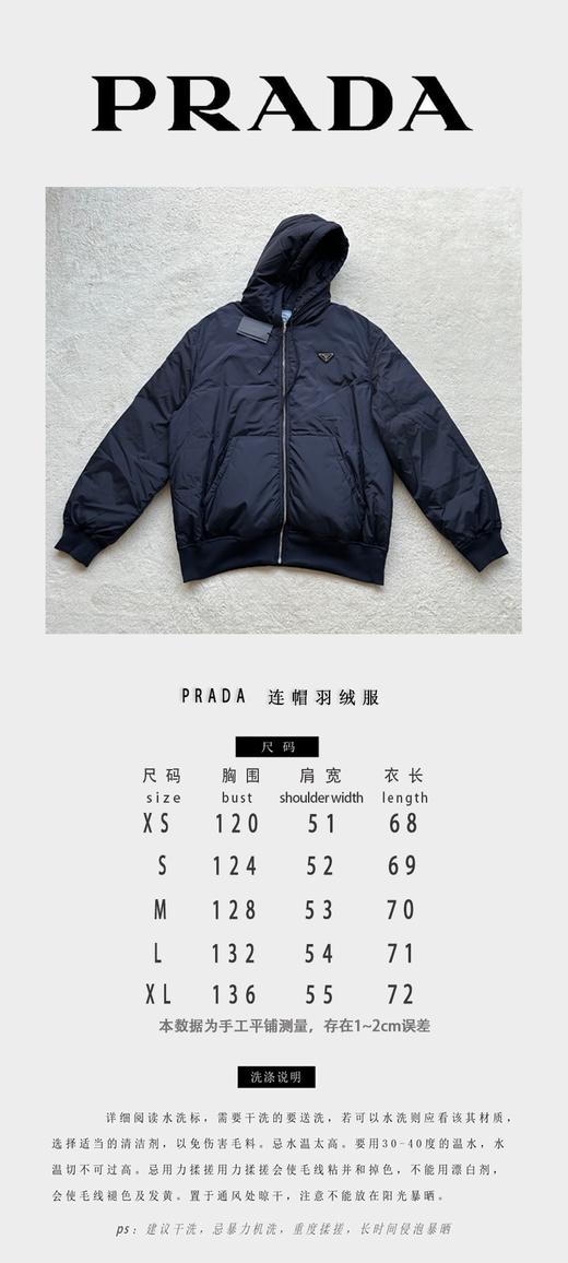 P家 暗藏青色 连帽羽绒服（JN） 商品图4