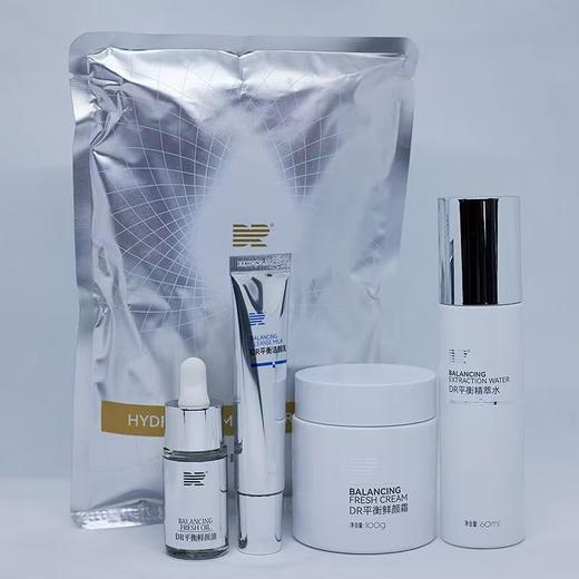 肌肤医生防护靓颜水养组合新品平衡水养组合5件套美容院正品直发包邮滋润补水修护 商品图3
