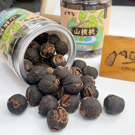 【手剥山核桃】当季新货，每天现做，留住果仁的香气，精心筛选给大家，饱满好剥，品质一如既往 商品图3