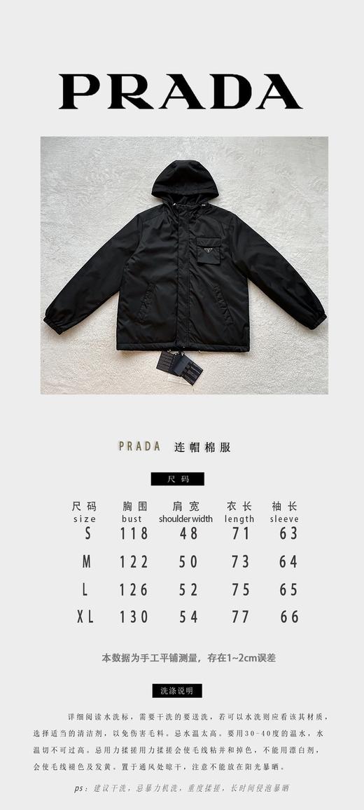P家 秋冬新款 纽扣与拉链双开合 连帽棉服外套（JN） 商品图4