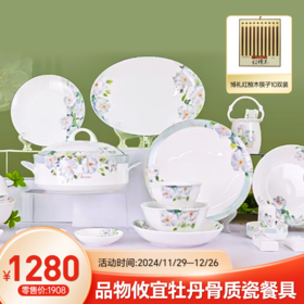 新春消费券即将开抢,快来领！