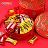 徐福记新年糖果礼盒 经典国货糖果  办年货走亲访友必备 多规格可选 商品缩略图12