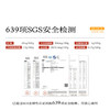 美和居醋泡黑豆300g便携装【0添加】即食备肾形孕东北绿心黑豆 山西特产 /粮油调味 /调味品 /榨菜/酱腌菜 商品缩略图5