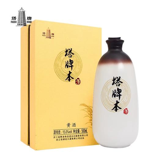 塔牌本酒500ml瓶装礼盒 手工原酒半干型黄酒糯米花雕酒绍兴产黄酒 商品图1