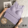 岚黛暖暖 打底背心(VIP) 免穿文胸背心可外穿无痕磨绒打底背心女士保暖内衣冬 商品缩略图2