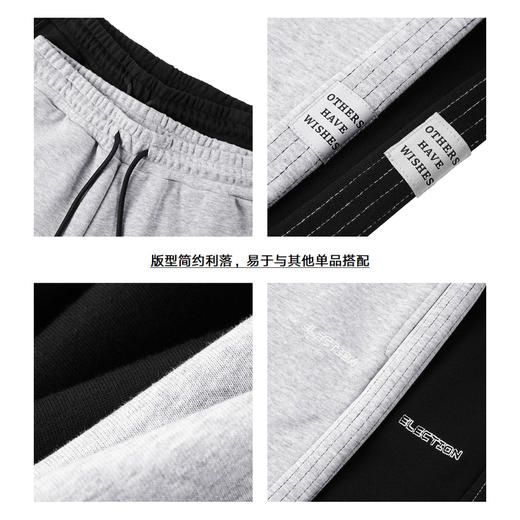 gxg.jeans男装夏季黑色休闲裤宽松长裤男士卫裤束腿裤子 商品图3