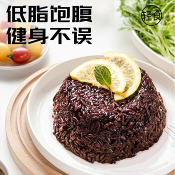 盖亚农场有机黑米2斤/罐装 东北黑米 黑香米五谷杂粮粗粮米饭伴侣 /粮油调味 /杂粮 /谷米类 商品图4