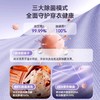 大宇迷你小型婴儿童宝宝洗衣机洗烘一体全自动高温DY-MW20H 商品缩略图5
