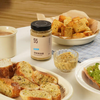 VEpiaopiao轻食酱料组合A蒜香黄油酱黄芥末酸青瓜酱早餐酱料净含量465g /粮油调味 /调味品 /西式酱料 商品图3