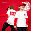 【CNY系列】CONVERSE 春 大童小童 儿童童装T恤 CNVN-FF-H190 商品缩略图2