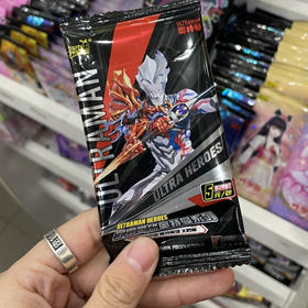 超宇宙奥特曼英雄卡片