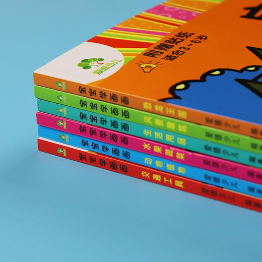 宝宝学画画全套6册涂色书0-2-3-4-5-6岁宝宝简单入门儿童创意绘画书学前启蒙涂鸦幼儿画册填色图画书籍早教幼儿园画画教材涂色本 商品图3