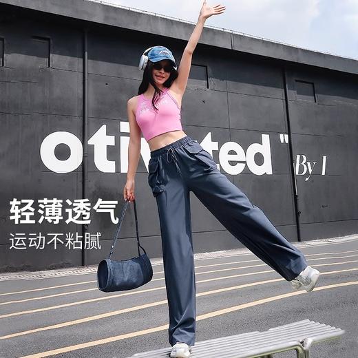 跃牌【禅语梵心】新款户外跑步运动长裤轻薄速干双口袋直筒工装休闲裤CK4092 商品图0