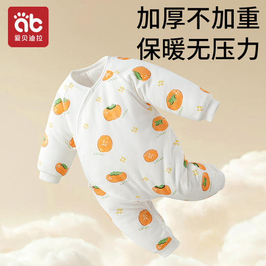 【曼龙严选清仓】新生婴幼儿衣服连体衣夹棉宝宝秋冬装52加厚3小月龄外出抱抱服a类 商品图4