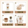 膳魔师TCKA系列儿童不锈钢两用保温壶550/580ml 商品缩略图2