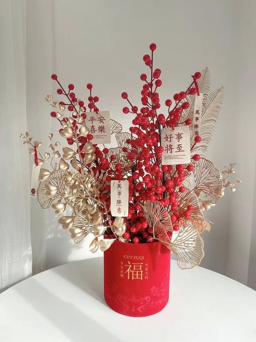 【新年热卖】国潮风绒福桶/新年快乐/平安福/多福桶/大吉大利 商品图0