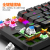 【电竞机械键盘，竞技游戏办公通用~】新款k919有线机械键盘 多拼色混光87键 青轴电竞游戏 办公笔记本键盘-QQ 商品缩略图1