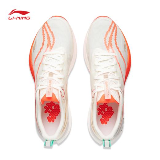 李宁赤兔8 PRO 新年配色男子反光䨻丝轻量高回弹竞速训练跑鞋ARPV003 商品图6