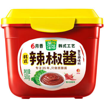 葱伴侣六月香原酿韩式辣椒酱500g 调味酱  调味料  欣和出品 /粮油调味 /调味品 /西式酱料 商品图0