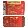 鹃城牌 0添加红油郫县豆瓣酱360g 辣椒酱 川菜酱 中华老字号 /粮油调味 /调味品 /烹饪酱 商品缩略图6