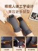 【母亲节礼物】倍轻松膝部按摩器X2加热护膝 保暖防风艾灸热敷震动按摩老寒腿节日礼物送父母老婆女友 商品缩略图2