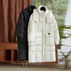 【高货wl】全新升级【铂金会员717/天猫969/差价252】(03619) 洛诗琳保暖羽绒服高级感连帽90白鸭绒中长款加厚面包服 商品缩略图0