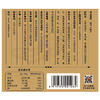 【浙江老字号、舌尖中国美食推荐】 金字 留香火腿片1kg礼盒 独立包装 商品缩略图10