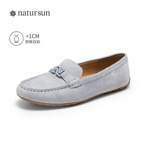natursun经典乐福鞋春季舒适通勤超软小羊皮豆豆鞋一脚蹬单鞋N25120815 商品图1