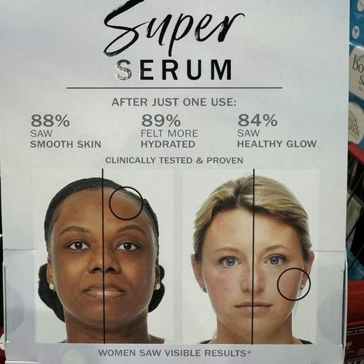 特价289元/2瓶装 OLAY玉兰油超级亮白精华 流光瓶修复精华30ml*2瓶 美国代购，无中文标签，介意慎拍 商品图4