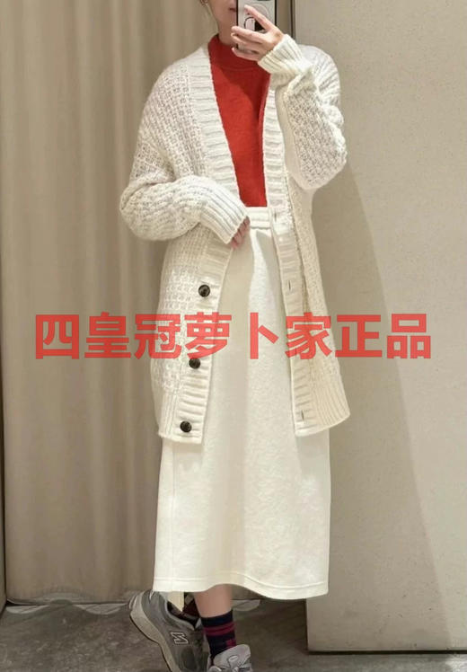 1220-1 独家圆正尾货 小禾 重磅厚实桂花针 羊毛羊绒混纺 针织开衫外套 商品图11