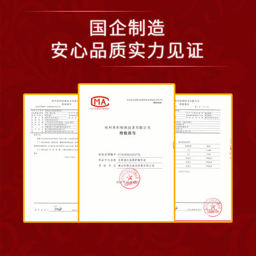 【花寄语】红茶焕颜精华液 抗氧化 面部提亮肤色 补水保湿淡化细纹30ml 商品图4