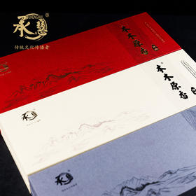H325无烟礼盒本木原香1.2(500g)系列