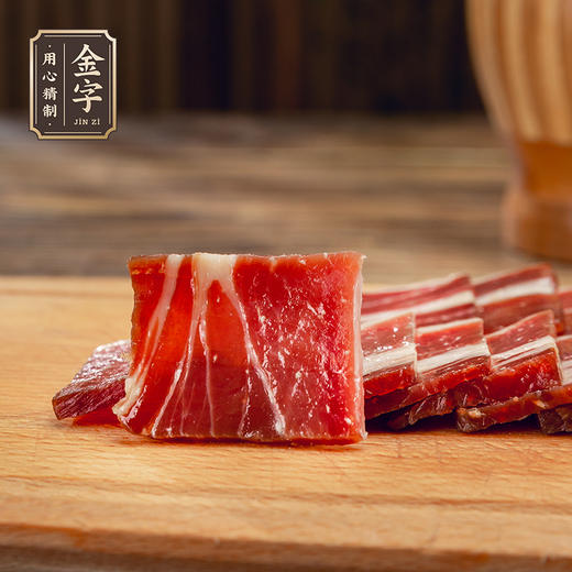 【浙江老字号、舌尖中国美食推荐】 金字 留香火腿片1kg礼盒 独立包装 商品图4