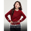 【五折购】熙世界氛围感新年费尔岛提花毛衣女秋冬宽松套头软糯针织打底衫 商品缩略图2
