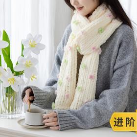 苏苏姐家三色四叶草手指围巾手工diy编织钩针毛线团自制围巾材料包