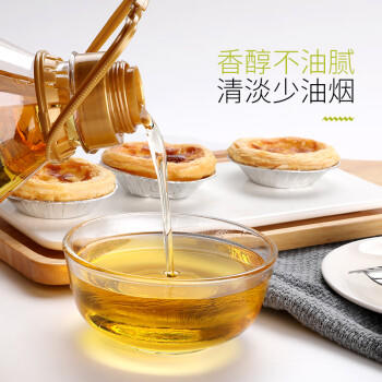 金胜鲜油坊玉米胚芽油500ml 非转基因物理压榨 小瓶装户外烧烤野餐 /粮油调味 /食用油 /玉米油 商品图1