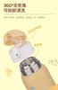 膳魔师TCKA系列儿童不锈钢两用保温壶550/580ml 商品缩略图3