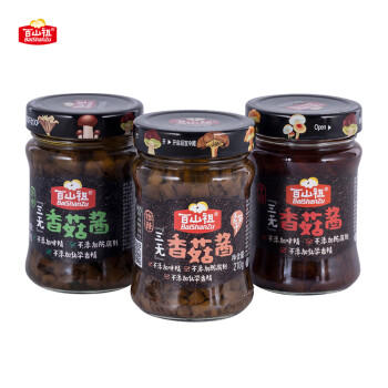 百山祖三无香菇酱拌饭酱下饭菜瓶装开味蘑菇酱拌面酱不辣210g/瓶 /粮油调味 /调味品 /中式酱料 商品图2