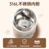 膳魔师X哈利·波特高真空不锈钢直饮保温杯500ml 商品缩略图3