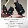 【HF】无忧购 Tom Ford汤姆福特 TF光影皮革香水4ml 迷你Q香(无喷头）（截单后3-5天发货) 商品缩略图2