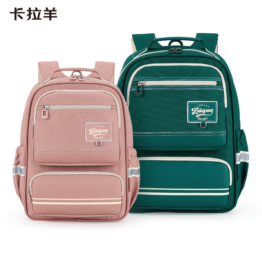 卡拉羊小学生18L/20L五维减负防下坠风琴书包双肩包 启航CX2246+CX2721 商品图1