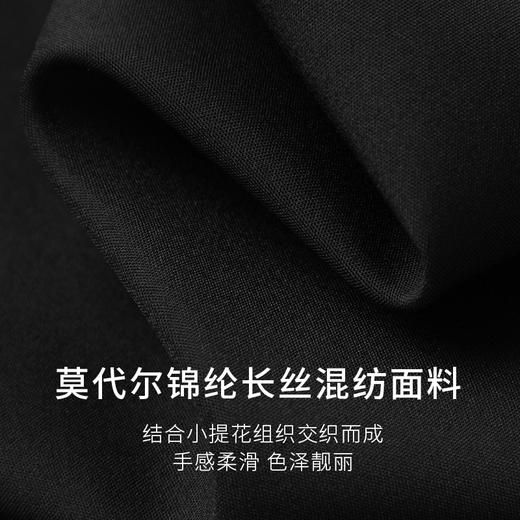 【商场同款】麦檬冬梭织长裙5EA242181 商品图2