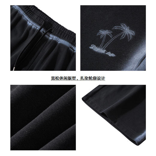 gxgjeans男装休闲短裤夏季扎染风直筒运动五分裤11E1220144B 商品图3