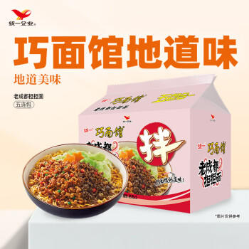 统一 巧面馆老成都担担面 酱拌面112克 5连包 袋面新老包装随机发货 /粮油调味 /方便食品 /方便面 商品图2