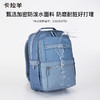 【云朵书包2.0PLUS版】卡拉羊中学生六维防下坠24/26L云朵书包 艺术家 CX5067/L 商品缩略图5