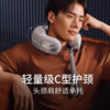 【母亲节礼物】倍轻松NeckD5颈椎按摩仪热敷斜方肌颈部按摩仪多功能按摩护颈礼物 商品缩略图2