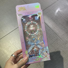 雅思妮DIY手链和挂件