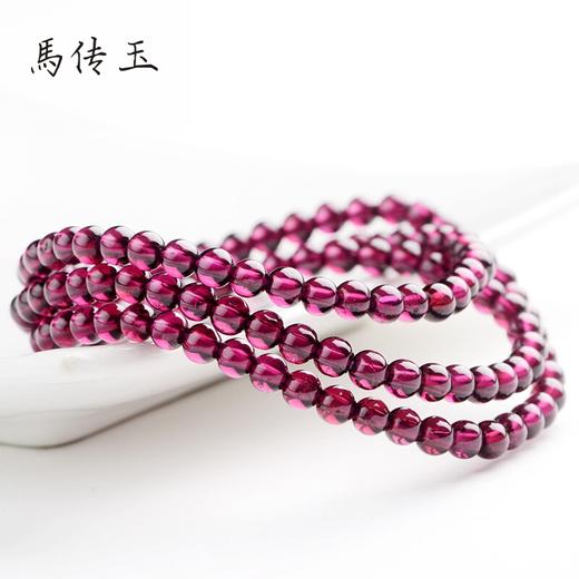 紫牙乌石榴石多圈手链【配礼品袋】 商品图1