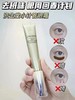 资生堂悦薇紧致小针管眼霜5ml 商品缩略图3