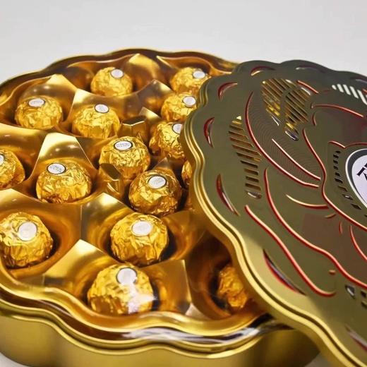 费列罗榛果威化巧克力制品礼盒装250g/043592 内嵌花开造型盘托20粒 商品图2